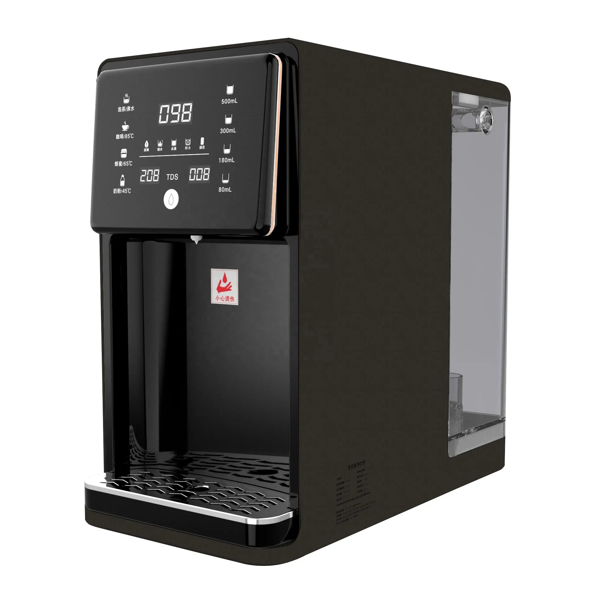 Home or Office Use Desktop Installation Free 3 Stage Purifier Reverse Osmosis Water Filter System Hot and Cold Water Dispenser